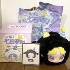 m55888166316_1.jpg?1757769717