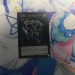 レザノフ 様専用ページのサムネイル
