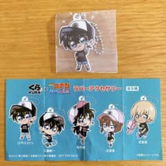 レア含む　名探偵コナン　グッズ　大量　セット　バラ売り可能です　新品　未使用品 名探偵コナン』グッズが一番くじの新コンセプトくじ“一番ラボ”で12/9