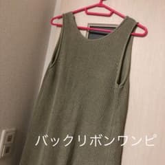 透かし編み重ね着ワンピースのサムネイル