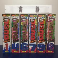 m55889768049_1.jpg?1713704067