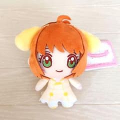 カードキャプターさくら サンリオキャラクターズ ぬいぐるみマスコット