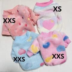 犬用 秋冬服 モコモコ 4着セット XXS・XSサイズのサムネイル