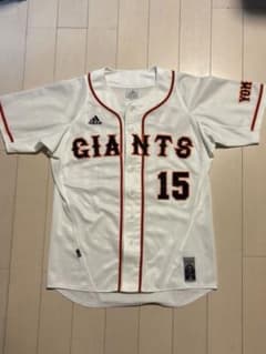 00s adidas 読売ジャイアンツ 公式レプリカユニフォーム 澤村拓一 S