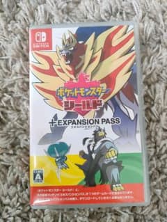 ポケットモンスターシールド+エキスパンションパス　Switch　ソフトのサムネイル
