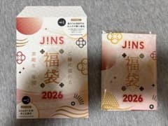 JINS 福袋 2026 メガネ購入特典 10,000円のサムネイル