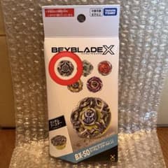 ベイブレードX BX-50 ランダムブースター ヘブンズリング6-60TP - メルカリ
