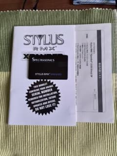 Spectrasonics Stylus RMX  "Xpanded" USB版のサムネイル