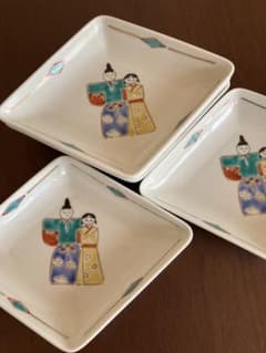 九谷焼　三浦勝男　小皿5枚　お雛祭り　雛人形　未使用品のサムネイル