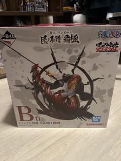 【新品未開封】一番くじ ワンピース B賞 シャンクス 匠ノ系譜 覇極　神避のサムネイル
