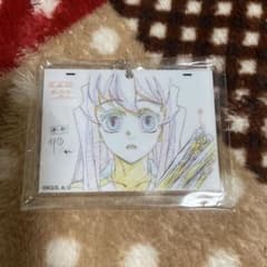 鬼滅の刃　ダイニング　お楽しみくじ　アクリルチャーム　時透無一郎　幼少期のサムネイル