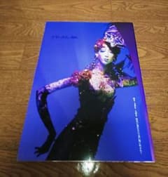 辻村ジュサブロー サイン入り作品集のサムネイル
