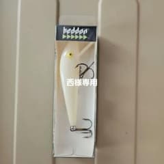 m55891853653_1.jpg?1742801221