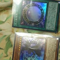 ブラックマジシャンパーツのサムネイル