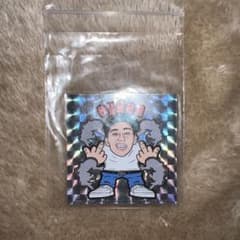 も*り様 eyden ラップリマン シール ステッカーのサムネイル