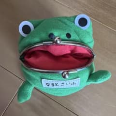 NARUTOなるとさいふぬいぐるみのサムネイル