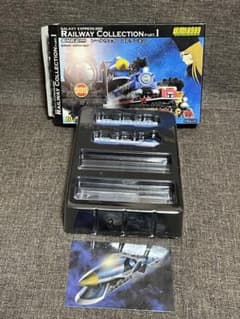 銀河鉄道999 レールウェイコレクションPart.1 - メルカリ