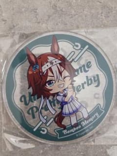 ウマ娘 グラッテ gratte アクリルコースター バンブーメモリー