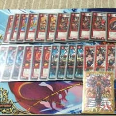 専用のサムネイル