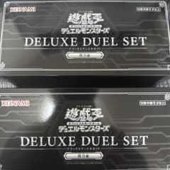 遊戯王OCG デラックスデュエルセット 閃刀姫2点セットのサムネイル