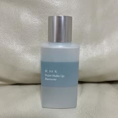 【RMK】ポイントメイクアップリムーバーのサムネイル