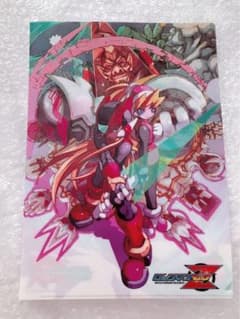 新品 20周年記念 ロックマンゼロ ロックマンゼクス A4 クリアファイル