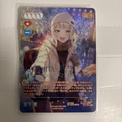 宮下愛 SEC ラブカ - メルカリ