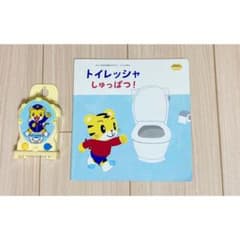 ⭐︎まどレーヌ様専用⭐︎のサムネイル