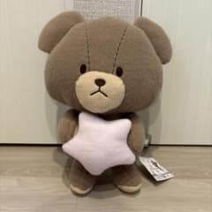 【新品タグ付き】くまのがっこう　ぬいぐるみ