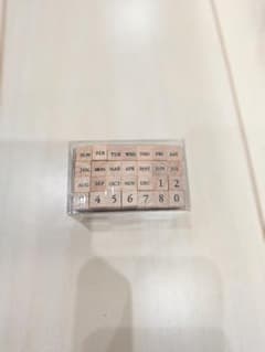 木製日付スタンプのサムネイル