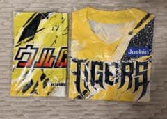 新品⭐︎未開封　ウル虎の夏 2026 阪神タイガース ユニフォーム&タオルのサムネイル