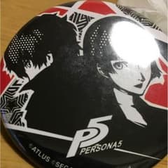 あるなんて様 確認用のサムネイル