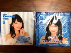 柏木由紀　推しタオルのサムネイル