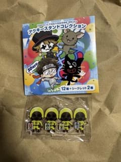 ご*ん様 TOP4 in TOKYODOME アクキースタンドコレクション　シー ぬ*ち様 TOP4 in TOKYODOME アクリルスタンドコレクション シー - メルカリ