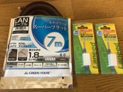 LANケーブル　延長コネクタ２コのサムネイル