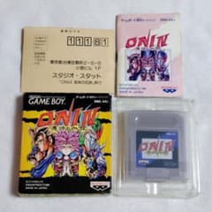 ONI Ⅳ 鬼神の血族 ゲームボーイ オニ4 オニⅣ ONI4 鬼神の血族