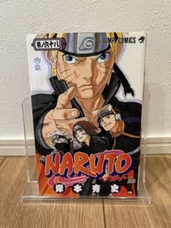【初版】NARUTO ナルト 68巻　印刷ミス　First Editionのサムネイル