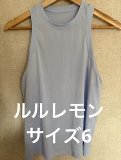 Lululemon 淡い青 ノースリーブタンクトップのサムネイル