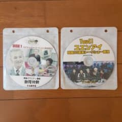 新品未使用！BIGBANG DVD 4枚セット② - メルカリ
