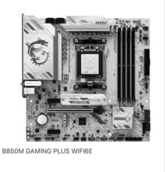 MSI B850M GAMING PLUS WIFI6E マザーボードのサムネイル
