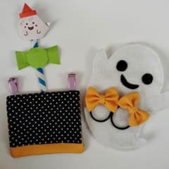 ハロウィン♡移動ポケット＆おそろいリボンヘアゴムのセットのサムネイル