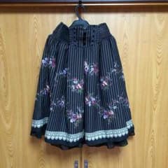 ここあ様専用のサムネイル