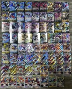 ポケモンカード V まとめ売り 引退品のサムネイル