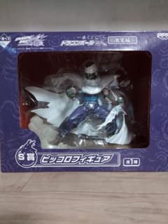 ドラゴンボール　一番くじ　ピッコロフィギュアのサムネイル