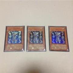 ライオウ 3枚のサムネイル