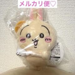 映画ちいかわ 人魚の島のひみつ 討伐マスコット 〜映画 ver.～ うさぎ