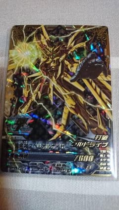 ☆☆様専用になります！ガンダムトライエイジ  黄金神 スペリオルカイザーのサムネイル