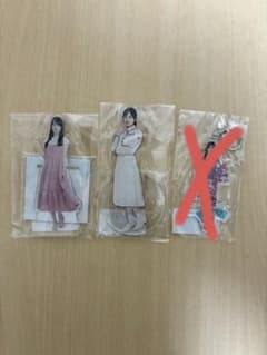 노기자카 46가 키 하루카 카와 사쿠라 악스타 아크릴 키 체인