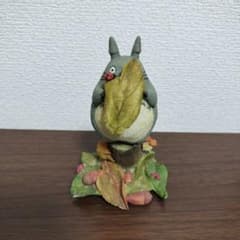 希少レア となりのトトロ 木漏れ日の下で 雑木林のトトロ - メルカリ