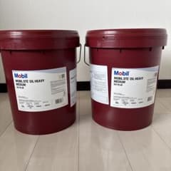 Mobil DTE Oil Heavy Medium 20L 2個セット - メルカリ